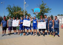 Tegas Streetball Challenge