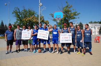 Tegas Streetball Challenge