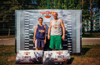 Red Bull King of The Rock 2016 Краснодар