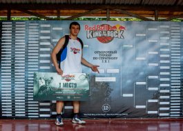 Red Bull King of The Rock 2015 Краснодар