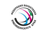 Результаты и статистика второго тура чемпионата края по баскетболу среди женских команд