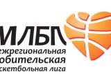 МЛБЛ-Юг 2016. Итоги первого игрового дня.