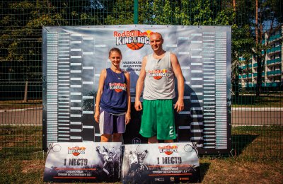 Red Bull King of The Rock 2016 Краснодар