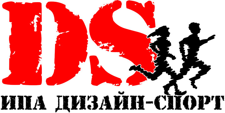 Компания Дизайн-Спорт