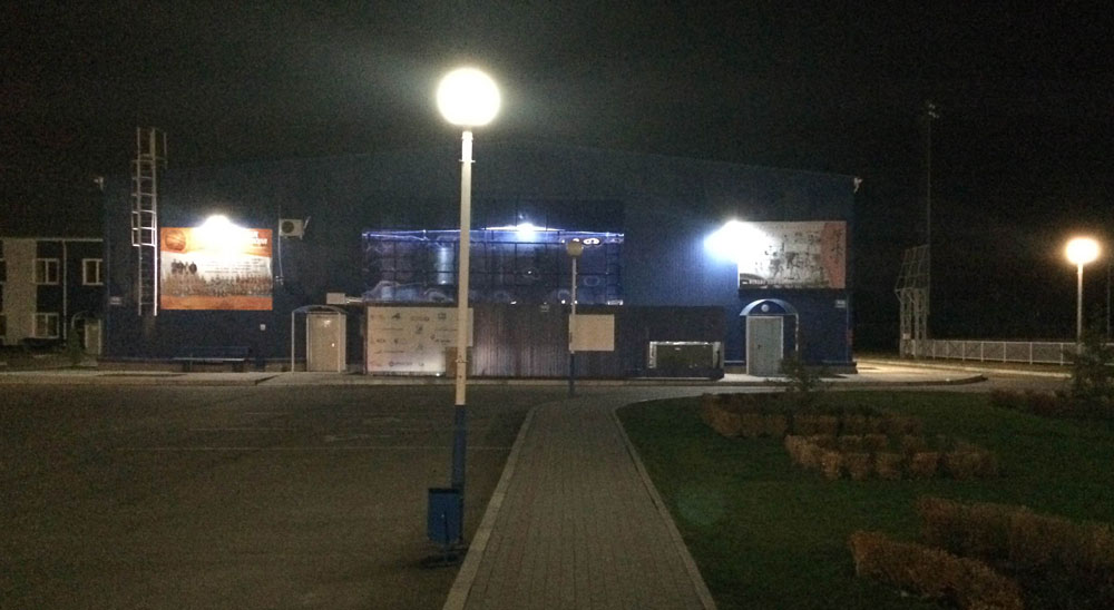 Зимний кубок по стритболу в поселке Афипский